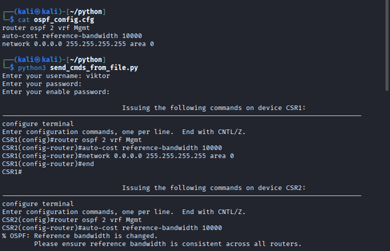 Netmiko send commands form file