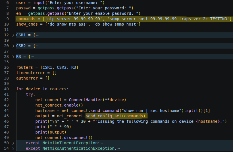 send_config_set excerpt